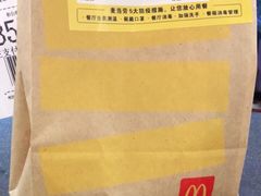 -麦当劳(昆山北门路店)