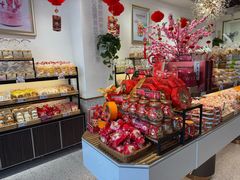 -Caidie Bakery采蝶轩(百越店)