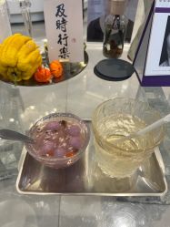 -倩极·精研痘敏肌管理