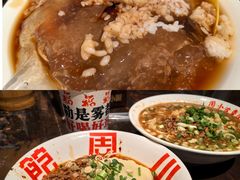-周小波重庆小面·重庆名小吃(邹容路店)