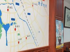 大堂-顺客福(震泽路店)