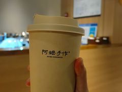 -阿嬷手作(上海万象城店)