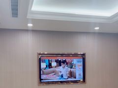 -爱康国宾体检中心(总部基地分院)