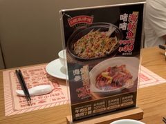 -顺风汤馆·广府粤菜(江宸天街店)