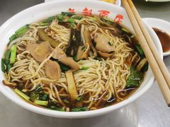 -老赵面店(大西路店)