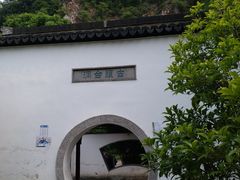 -幕燕滨江·长江观音景区