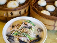 -留芳·文旅古月楼(老街店)