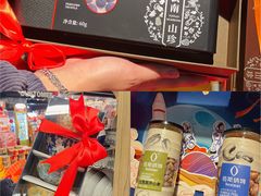 -Ole精品超市(南宁万象城店)