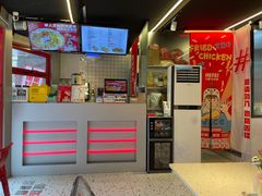 -百事喜乐炸鸡铺(合肥首店)