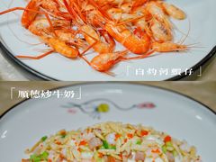 -寻味顺德·南记酒家·传统顺德菜·鱼生(广源路店)