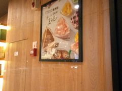 -星巴克(宁波东门银泰店)