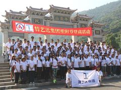 -田园山庄农家乐(石岩店)