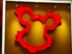 android_upload_pic-汤姆熊欢乐世界·史莱姆怪兽(正大店)