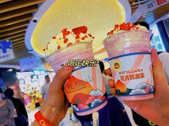 MEIJI姬-伏小桃(萧山银隆店)