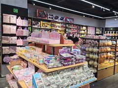 -校园传说(槐房万达广场店)