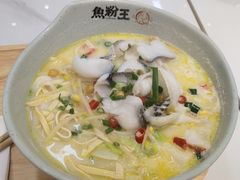 -仲盛世界商城