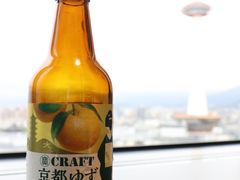-モリタ屋(JR京都伊势丹店)