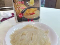-兴悦酒家(环市东路店)