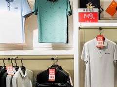 -广州白马服装市场