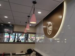 -咬不得高祖生煎·简餐(骆家庄店)