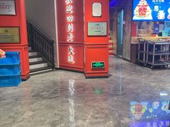 -老大连·海肠捞饭·大连海鲜大连菜(西安路店)