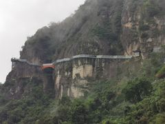 -大慈岩风景区