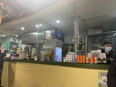 -八十八粉儿(尚都店)