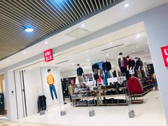 -优衣库(青岛伟东乐客城店)