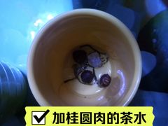 -马白开来特色羊排揪片子  (总店)