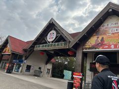 -上海海湾国家森林公园