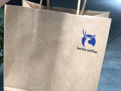 -瑞幸咖啡(石榴中心店)