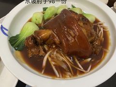 -聚福宝合苑食府(南头镇店)
