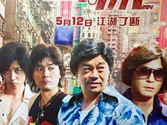 -大光明电影院(南京西路店)