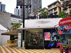 -瞬间漂亮·化妆造型(北滨路店)