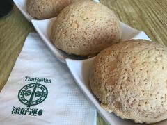 -添好运点心专门店(百老汇店)