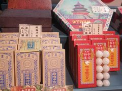 -和平菓局(王府井店)