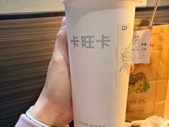 -卡旺卡(安庆吾悦广场店)