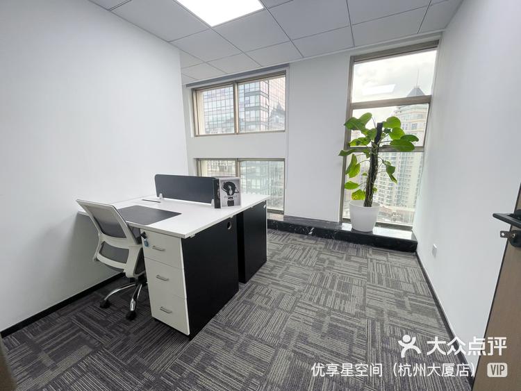 个人办公室转租2人户型可上课