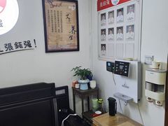 -张钰强中医正骨推拿连锁(华发商都店)
