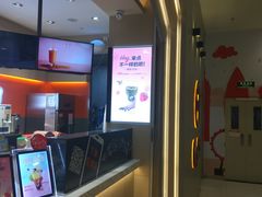 -CoCo都可(新太阳宫店)