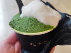 -九十葉·抹茶(南京·德基店)