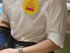 -海底捞火锅(枫蓝国际购物中心店)