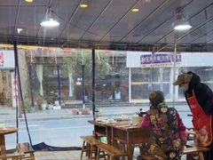 -金鼎雪山牦牛杂火锅(理县总店)