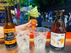 -喧闹·东方大气茶(鹅岭二厂店)