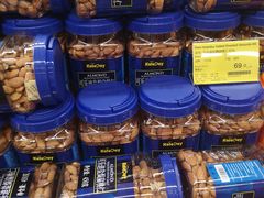 -blt精品超市(KKMALL京基店)