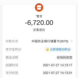 -索菲医疗整形美容