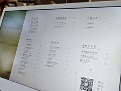 -喜茶(上海淮海中路渔阳里店)
