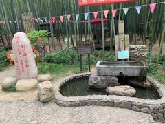 -陶祖圣境风景区