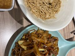 -珍粥道(杉杉奥特莱斯店)