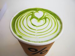 -% Arabica阿拉比卡咖啡(深圳湾万象城店)